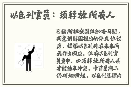 中国BBBBBBBBB****