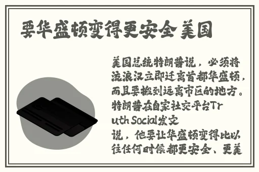 そうしてはおじさんに在线