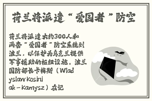 我的体力你试试就知道了