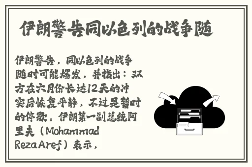 全程无打码打扑克