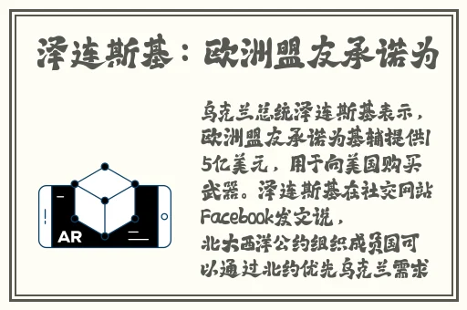 任何作文都可以套的万能开头