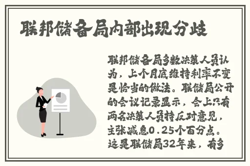 囯产精品一区二区三区线