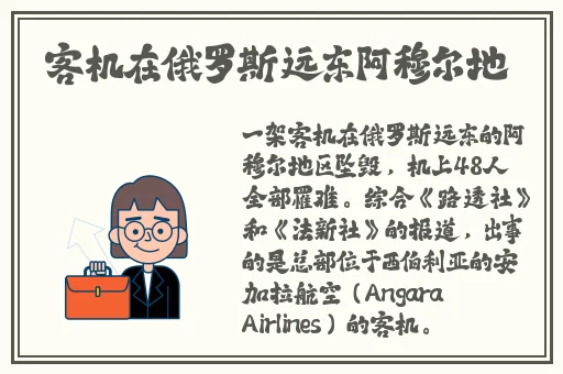 一边面膜一边燥的视频
