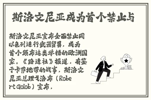 七彩平台网址多少安装